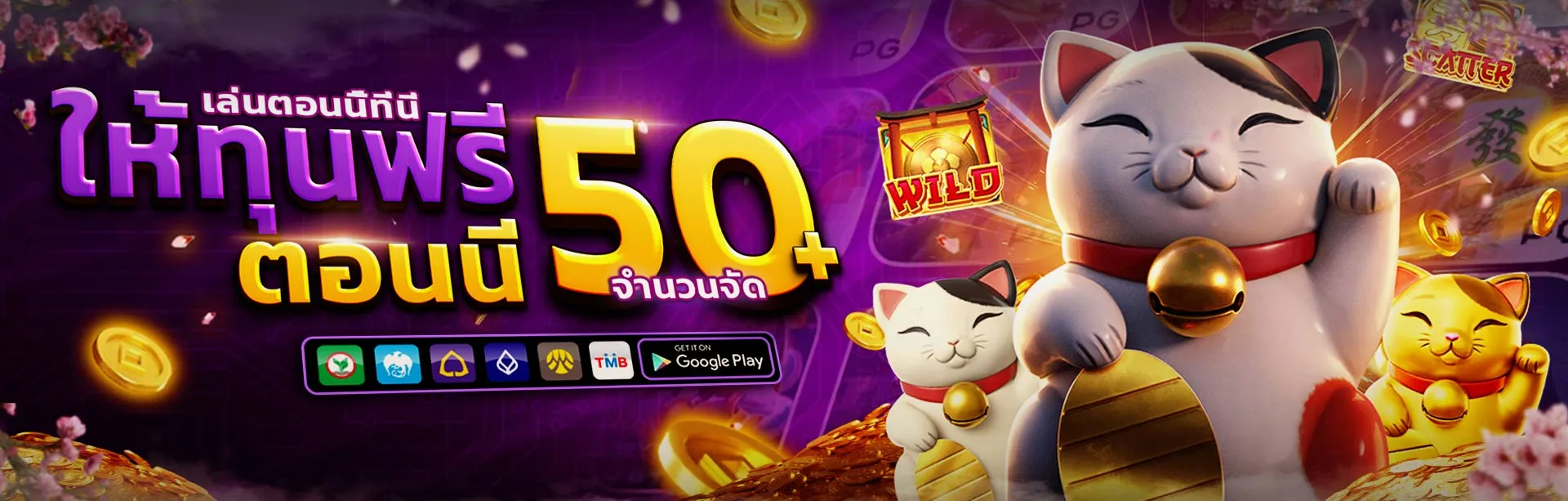 mawin999